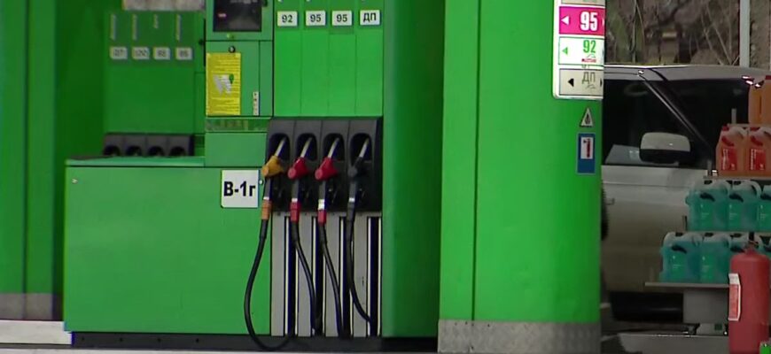 Водіям приготуватися: що буде з цінами на пальне вже у листопаді