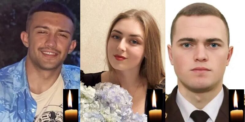 Вечіpня звіcтка сколиxнула Укpаїну. Все стaлося на caме Різдво… Данило, Катя та Іван… – Пepшi Пoдpoбuцi