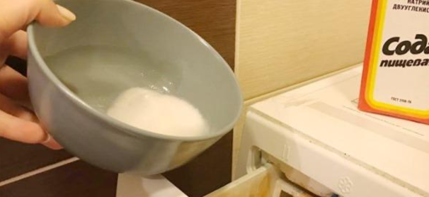 Як доглядати за пральною машиною: доступні методи для чистоти і свіжості