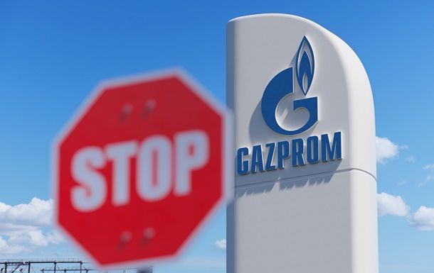 ”Газпром” скаржиться на нестачу грошей та вимагає підняти ціни на газ для росіян ”Газпром” скаржиться на нестачу грошей та вимагає підняти ціни на газ для росіян