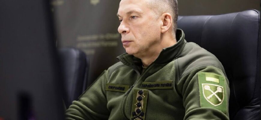 Новий наступ, втрати ЗСУ та мобілізація: Сирський попередив українців