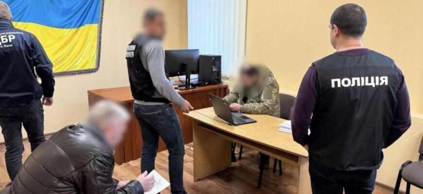 В Україні викрили схему незаконних виплат військовим на мільйони гривень – Нацполіція В Україні викрили схему незаконних виплат військовим на мільйони гривень – Нацполіція