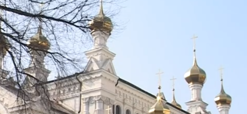 3ло вернеться «бумерангом»: 1 лютого велике церковне свято, що категорично заборонено робити