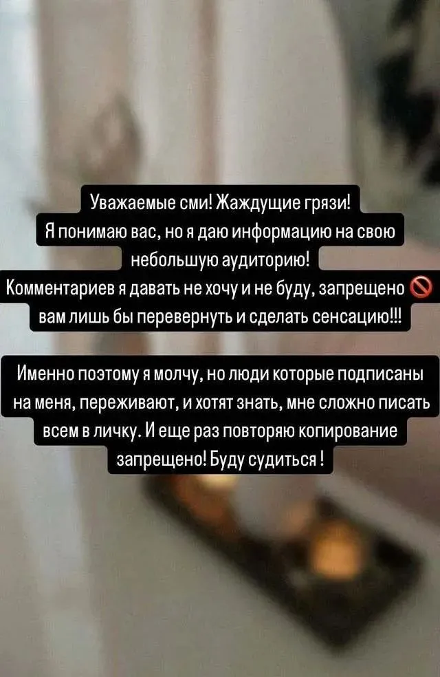 Донька Пригожина висловилась про зникнення чоловіка на війні в Україні