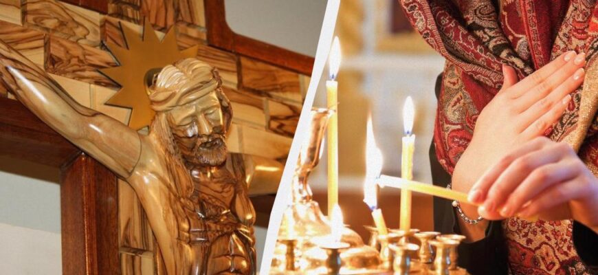 Суворі заборони для православних на Страсну п’ятницю: ось що не можна робити