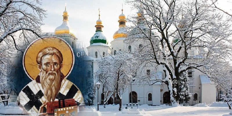 25 лютого. Яке сьогодні свято. Що в жодному разі не можна робити до заходу сонця в цей день