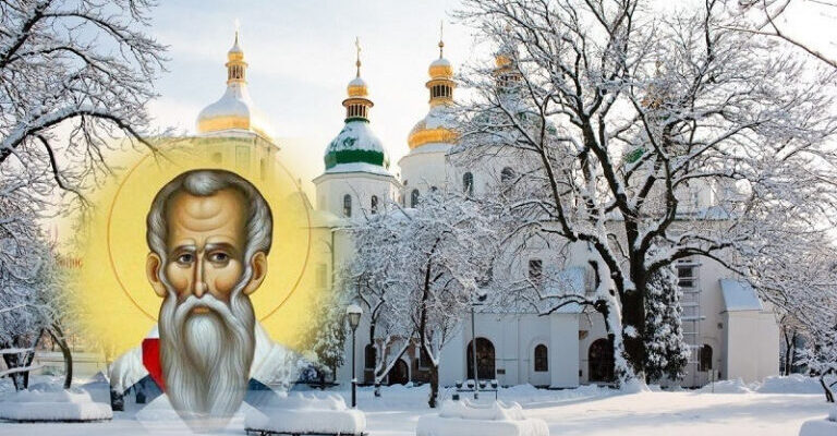 26 лютого. Яке сьогодні свято. Три головні заборони дня, порушивши які, біди не оминути