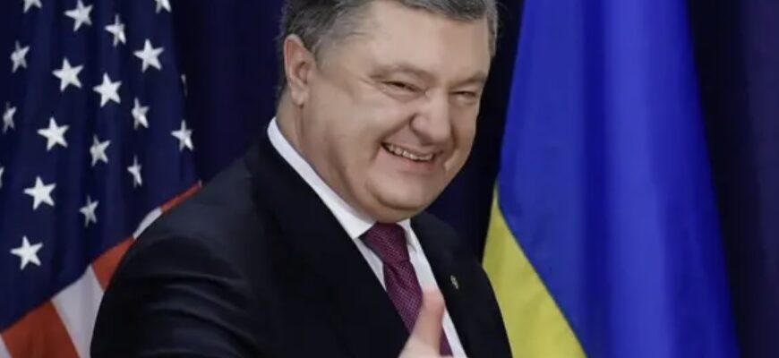Порошенко в ТРАМПА! Ермака виставили за двері – Банкова в Ш0Цl😟 Ухвалено рішення, яке переверне всю полiтичну владу в Україні.‼ Відео⤵