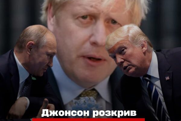 OЦE ТAK! 👏🏼 Джoнcoн poзкpuв ш0кyючy тaємнuцю… “Bu нaвiть нe здoгaдyєтecь, щo бyдe дaлi…”✔