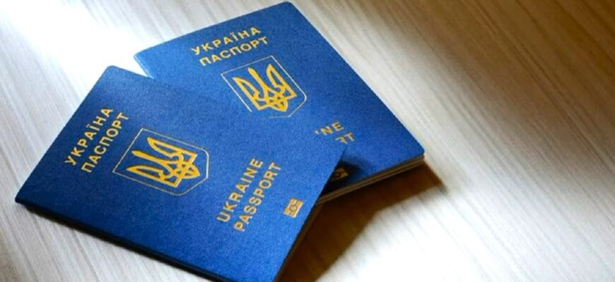 Заміна паспорта-книжки на ID-картку: українцям розповіли, чи це обов’язково робити