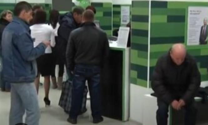 Безкоштовно більше не буде! Клієнті попередили. ПриватБанк встановив нові тарифи – платитиме кожен клієнт