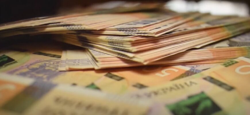 Євро та долар збили на злеті: банки та обмінники зміни ціни курсу валют на середу, 21 травня