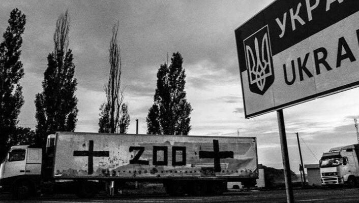 “Другий автомобіль завантажений, третій готується”, – шокував масштаб втрат збройних сил РФ “Другий автомобіль завантажений, третій готується”, – шокував масштаб втрат збройних сил РФ