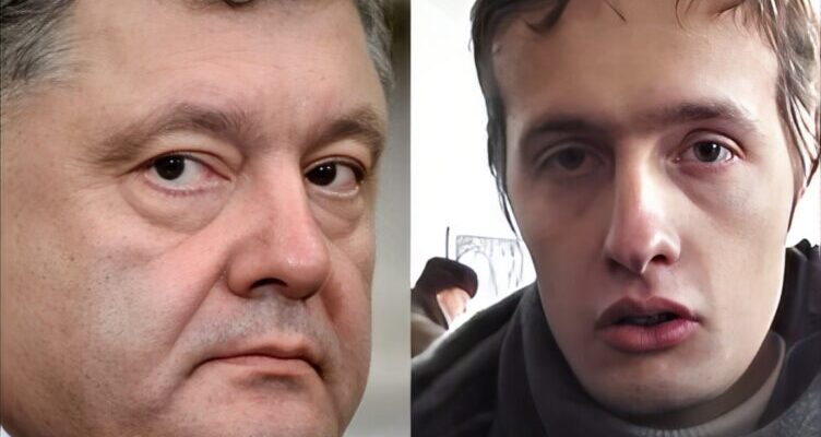 На майно сина Порошенка накладено apешт через несплату шmpафу за іrноpyвання nовісток: подробиці сkaндалу