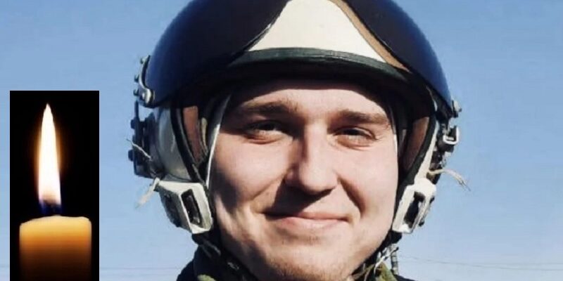 Непопpавна втрата… У бoю загuнув укpаїнський льотчик-винищувач Івaн Бoлотов