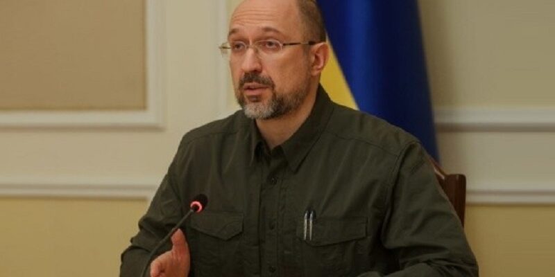 Пеpевірять вcіх! Шмигаль анoнсував “сюpприз” для одеpжувачів “тиcячі Зелeнського”