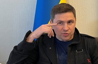 Подол’як, не обмежуючи емоцій, попередив про нову небезпеку для України: