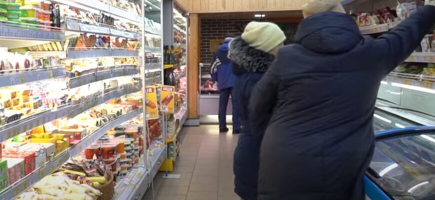 Робіть запаси: наступні три місяці буде різке подорожчання на продукти та промтовари