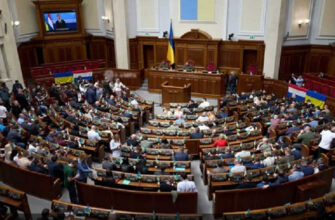 Щойно! Верховна Рада прийняла історичне рішення. Підтвердження Є