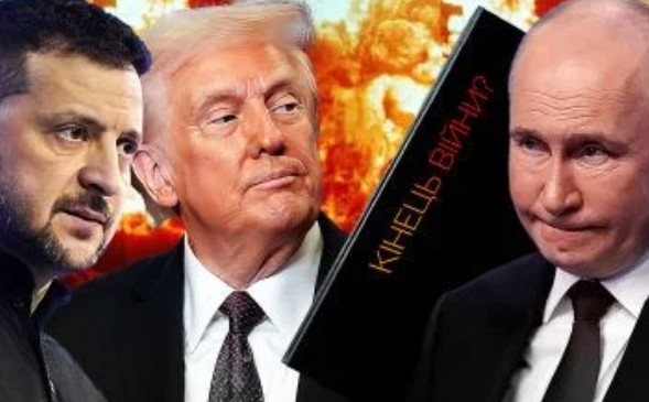 Терміново! Трамп розвернувся на 180 градусів та зробив жорстку заяву у бік путіна
