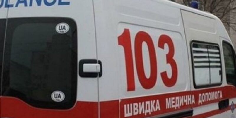Вечірня звістка з Тернопільщини сколихнула Україну. На жаль чоловіка не вдалося врятувати