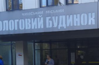 Народжувати їдуть додому: що знайшли українки в київських пологових — такого за кордоном немає