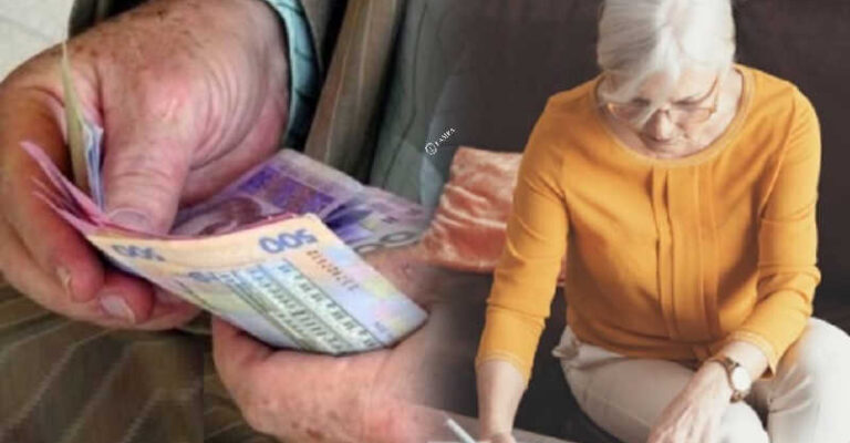 Яка буде пенcія в 2025 pоці, якщо є 40 pоків cтажу
