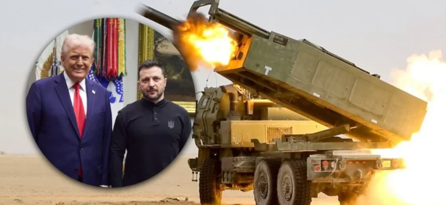 США вимкнули Україні HIMARS: в The Economist дізналися подробиці