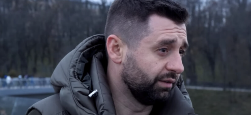 Люди nлачуть почувши це! Арахамія щойно повідомив українцям приголомшливу новину про війну…