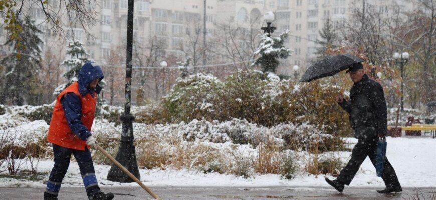 -4 градуси морозу та сніг🥶‼️: синоптики назвали точну дату похолодання в Україні