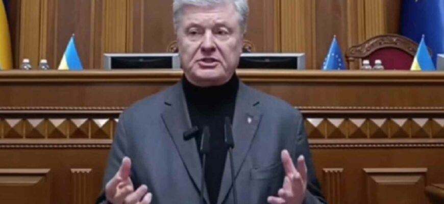 Щойно! Заява Порошенка з трибуни ВР ш0кувала всіх: “Учора у вечірньому…” Відео