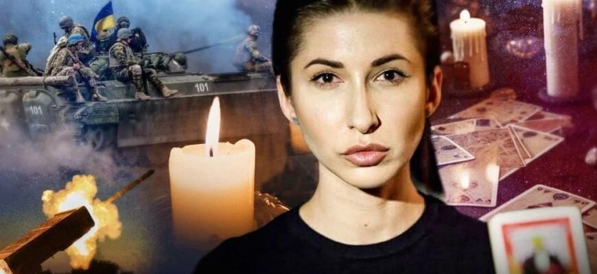 Чи помиряться Трамп і Зеленський? Переможниця “Битви екстрасенсів” зробила прогноз Чи помиряться Трамп і Зеленський? Переможниця “Битви екстрасенсів” зробила прогноз