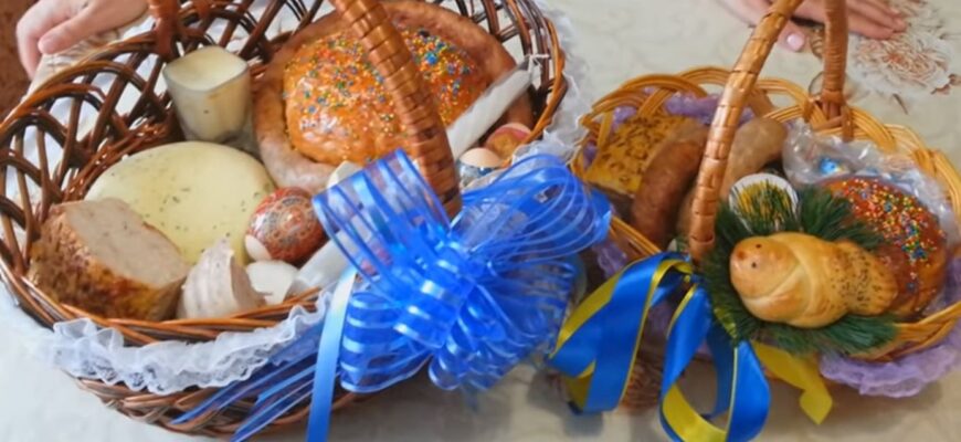 Святкуємо Великдень без болю у шлунку: як правильно їсти, щоб не нашкодити здоров’ю Святкуємо Великдень без болю у шлунку: як правильно їсти, щоб не нашкодити здоров’ю