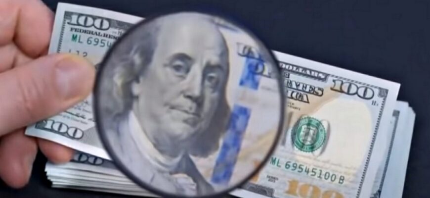 Євр0 та д0лар покотилися вниз: банкu та обміннuки різко змінили курс валют на понеділок, 16 червня