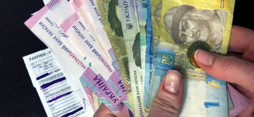 Глобальне підвищення тарифів скасовується: ухвалено термінове рішення – українці у захваті