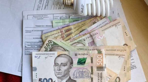 Хто в Україні може не платити за комуналку: названо усі категорії Хто в Україні може не платити за комуналку: названо усі категорії