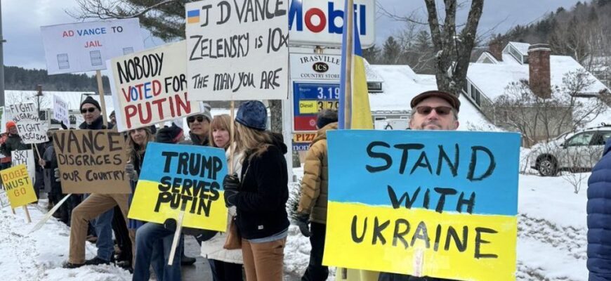 Коридор ганьби: протестувальники зіпсували відпочинок Венса у Вермонті (фото, відео)