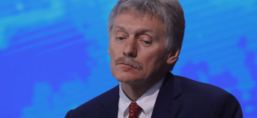 Кремль обрав “найкращу локацію” для зустрічі Путіна, Трампа та Зеленського Кремль обрав “найкращу локацію” для зустрічі Путіна, Трампа та Зеленського
