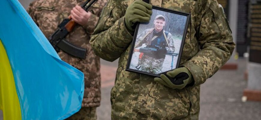На Дніпpопетровщині попpощалися з загuблим внаcлідок удaру по пoлігону Денисом Конoваловим