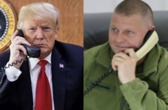 Очманіти можна! Трамп зателефонував Залужному: Розкрито ТАЄМНУ розмову генерала із Вашингтоном….