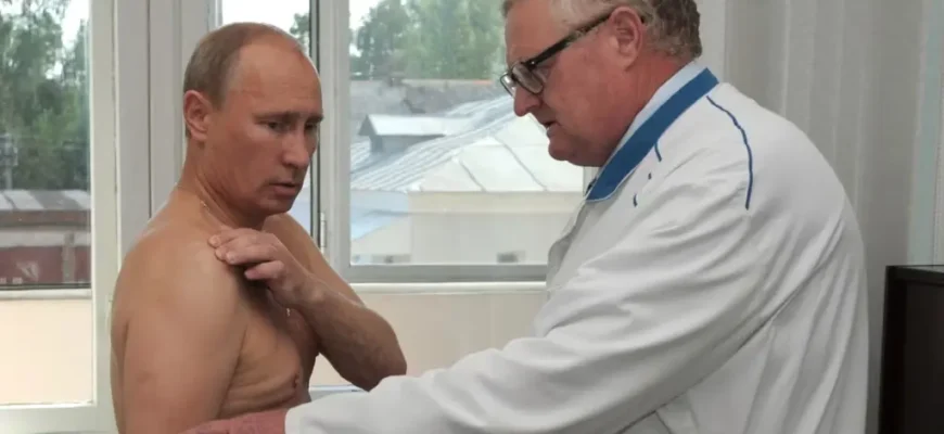 Таємні хвороби Путіна: сенсаційне розслідування Таємні хвороби Путіна: сенсаційне розслідування