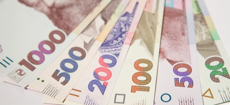 Якщо у вас зарплата 25 тис. гривень: українцям розрахували, яким буде розмір пенсії