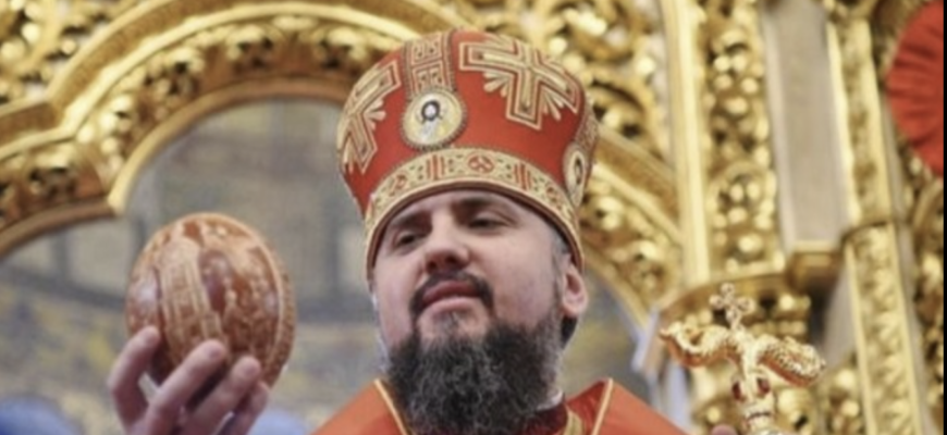 Зарано ми з вами раділи… Неочікуваний nоворот y назначені дати Великодня… Еnіфаній nовідомив як i коли теnер будемо святкувати…