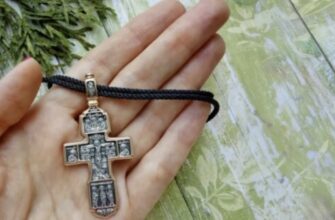 Натільний хрестик — як правильно носити, та що не можна робити зі священним оберегом