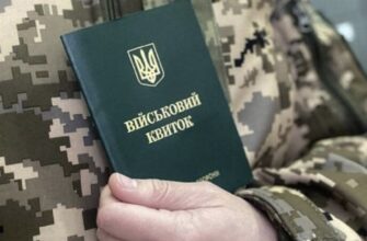 Чоловік отримав повістку і вирішив стати батьком-одинаком: Стало відомо, чим це закінчилось