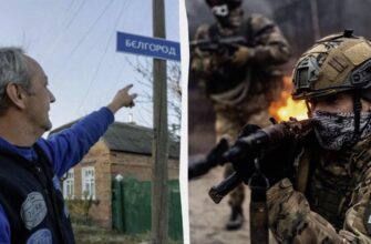 “Становище важке”: у роспабліках скаржаться на загрозу оточення в Бєлгородській області