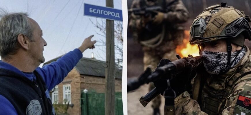 “Становище важке”: у роспабліках скаржаться на загрозу оточення в Бєлгородській області “Становище важке”: у роспабліках скаржаться на загрозу оточення в Бєлгородській області