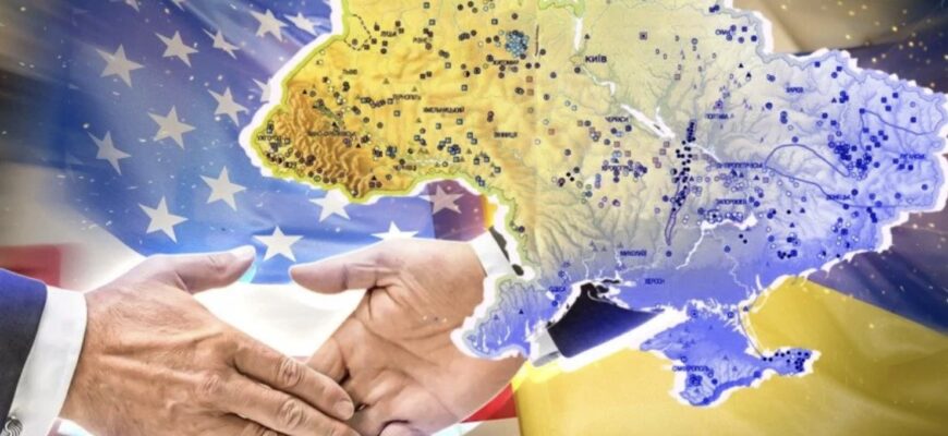 США ставлять під удар членство України в ЄС: шокувальні подробиці нової угоди про корисні копалини