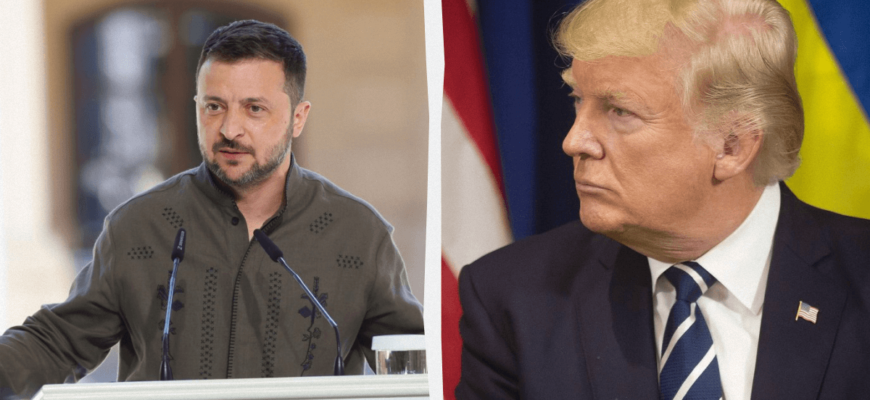 З мирного плану Трампа зникла серйозна вимога до України, – ЗМІ