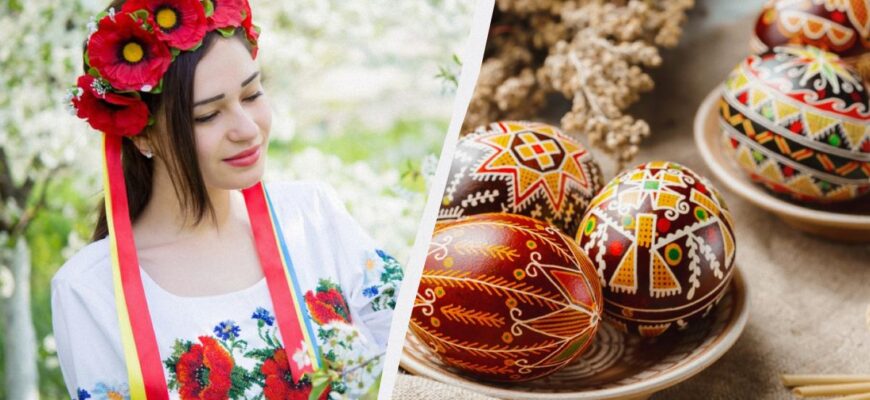 Що українцям потрібно зробити на Великдень: традиції на свято 20 березня 2025